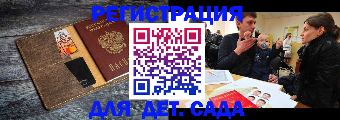 форма 3 в Новоузенске